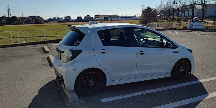 ヴィッツRS G'sの帰還なう・正月休み最終日に関するカスタム事例の投稿画像1枚目