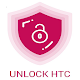 Free Unlock HTC Mobile SIM Download on Windows