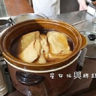 讚岐釜揚烏龍麵-丸龜製麵(SOGO中壢店)