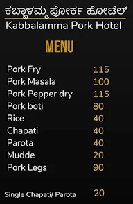 Kabbalamma Pork Hotel menu 1