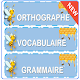 Download apprendre orthographe et Grammaire français For PC Windows and Mac 3