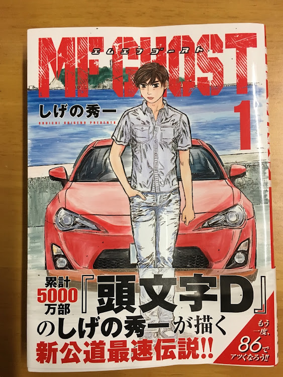プレオの昴人さんが投稿したカスタム事例の投稿画像1枚目