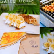 咖啡伴 caffebene(中和宜安門市)