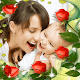 Download Mother Day Photo Frames For PC Windows and Mac 2.13.0