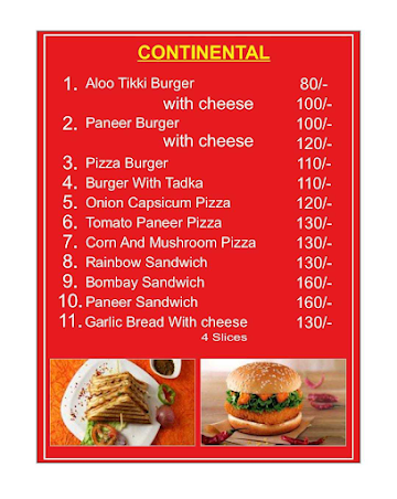 Gup Shup Adda menu 