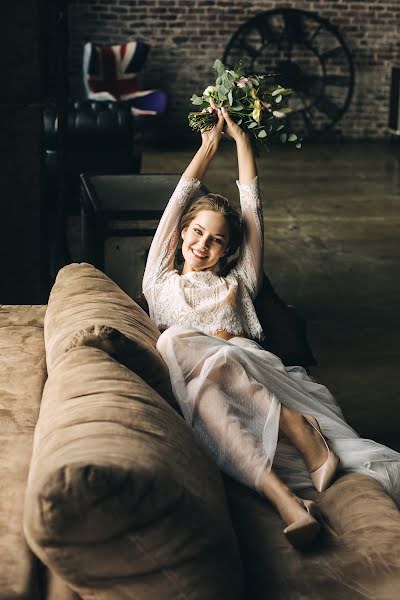 Wedding photographer Anatoliy Skirpichnikov (djfresh1983). Photo of 26 April 2018