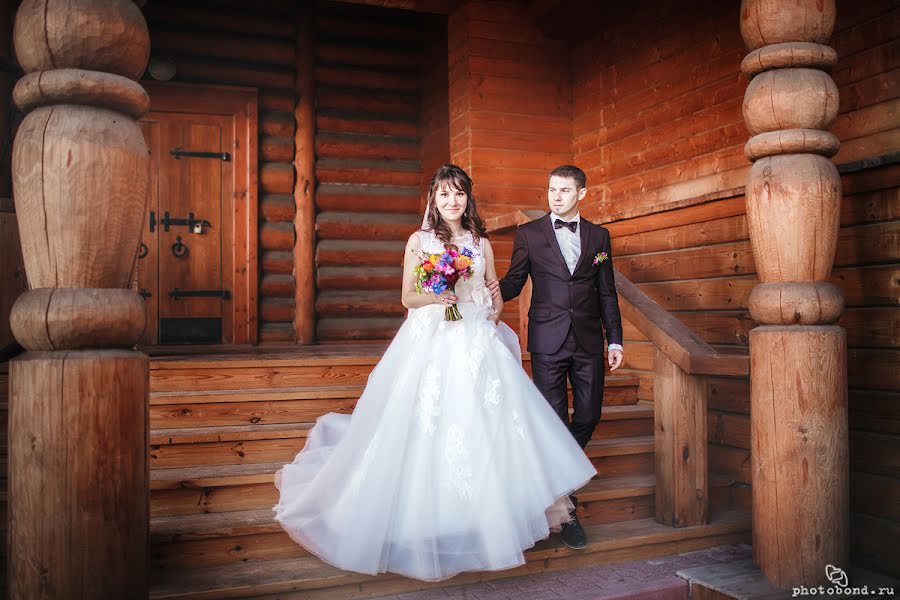 Wedding photographer Yuliya Medvedeva (photobond). Photo of 14 October 2015