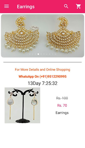 Patel Bangles