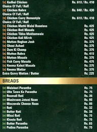 Pikwik menu 8