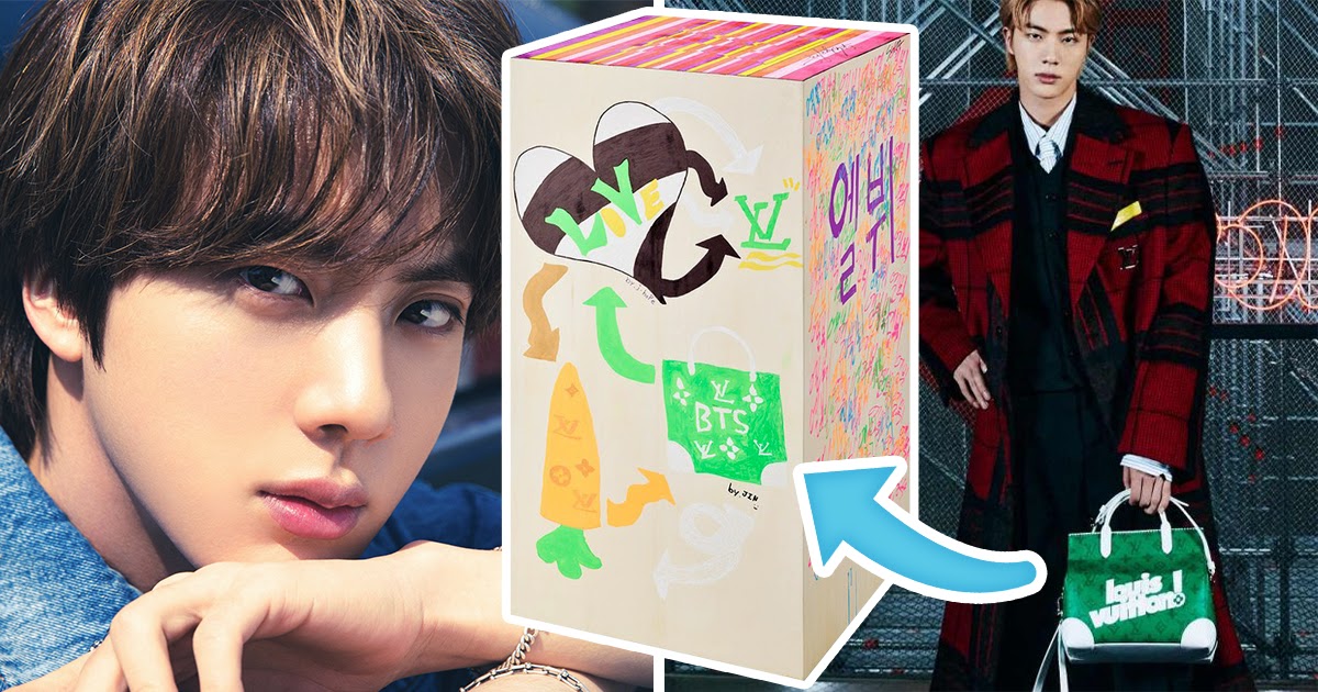 Louis Vuitton Reveals BTS's Full 200th Birthday Trunk Design—Here's What  Each Member Drew - Koreaboo