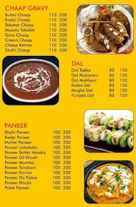 Tandori Town menu 1