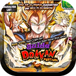 Cover Image of Download Strategi For Dragon Ball Z Dokkan Battle 1.0.8 APK