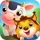 My First Animals ~ Animal sounds games for babies Install on Windows