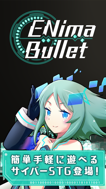 ENima Bullet - 1.0.2 - (Android)