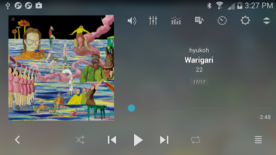   jetAudio Music Player+EQ Plus- screenshot thumbnail   