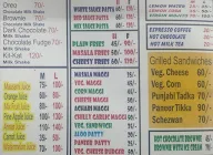 Rakesh Provision General Merchant menu 1