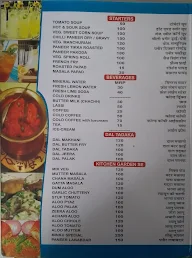 Minku Restaurant menu 3