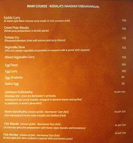 Kumarakom menu 3