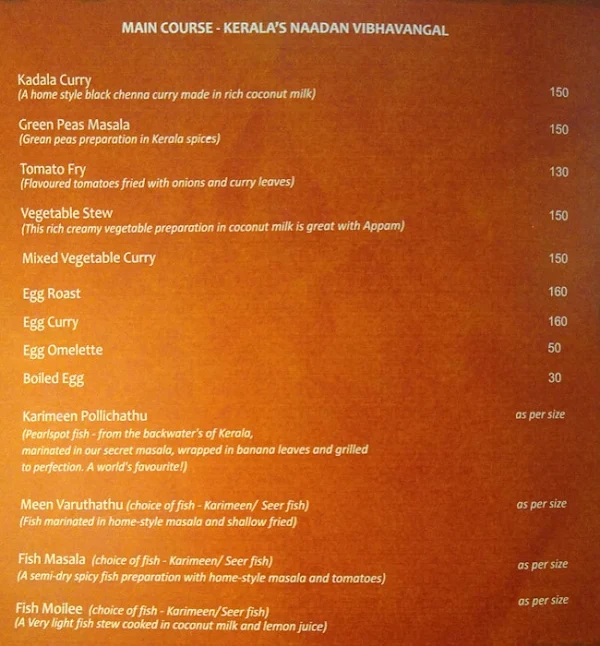 Kumarakom menu 