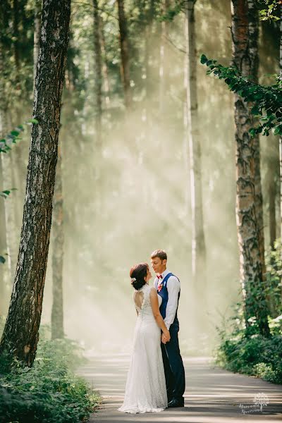 Photographer sa kasal Natalya Khrestina (zuhra2013). Larawan ni 20 Mayo 2019