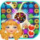 Download Candy Princess For PC Windows and Mac 14.5