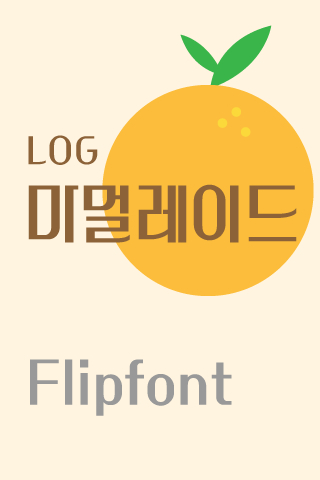 LogMarmalade™ Korean Flipfont