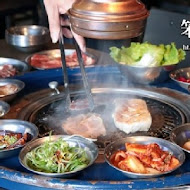 Bungy Jump Korean BBQ 笨豬跳韓式燒肉