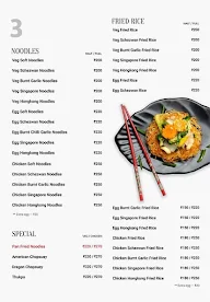 Noodle Crush menu 7