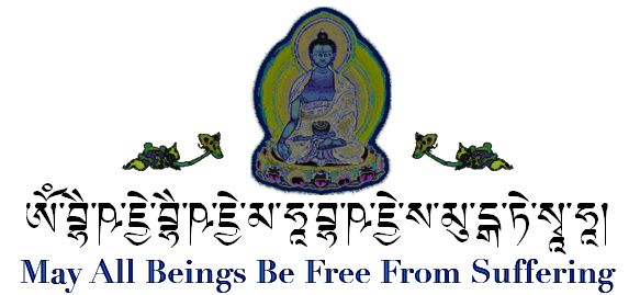 Medicine Buddha Mantra