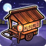 关东煮店人情故事 ～今晚 奇迹将在小店发生～ Apk