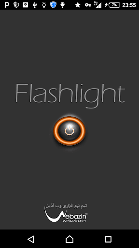 Flashlight