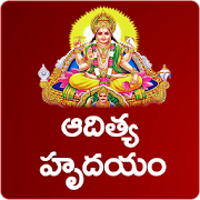 Aditya Hrudayam Telugu 1.0 Icon