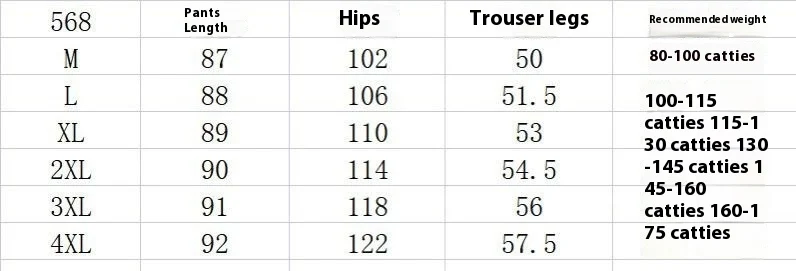 Leichte Baumwoll-Leinen-Hose, cropped, weit geschnitten, atmungsaktiv, gerader Schnitt, Slim Fit, Casual für Komfort.