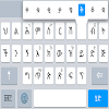 Amharic KeyBoard - Geez icon