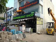 Madurai Idly Dosa Centre photo 3