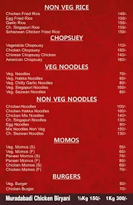 Wok menu 2