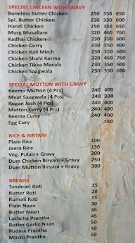 Tasty Crown menu 1