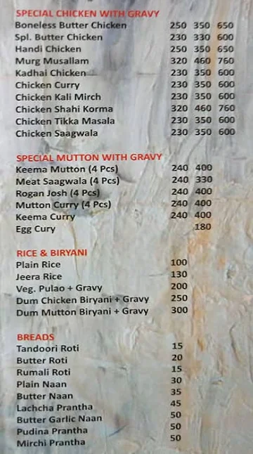 Tasty Crown menu 