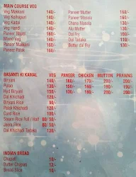 Canara menu 2