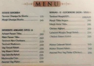 Raqabdaars menu 1