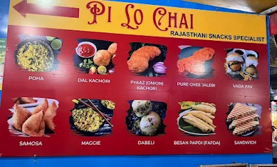 Pi Lo Chai