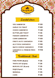 Kaapikudil menu 5