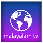 Malayalam Live TV : Watch HD Malayalam tv Online 5.0.0 Icon