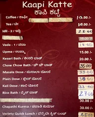 Kappi Katte menu 1