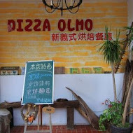 PIZZA OLMO 窯烤pizza.麵包