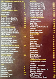 Ragi Nadu menu 2