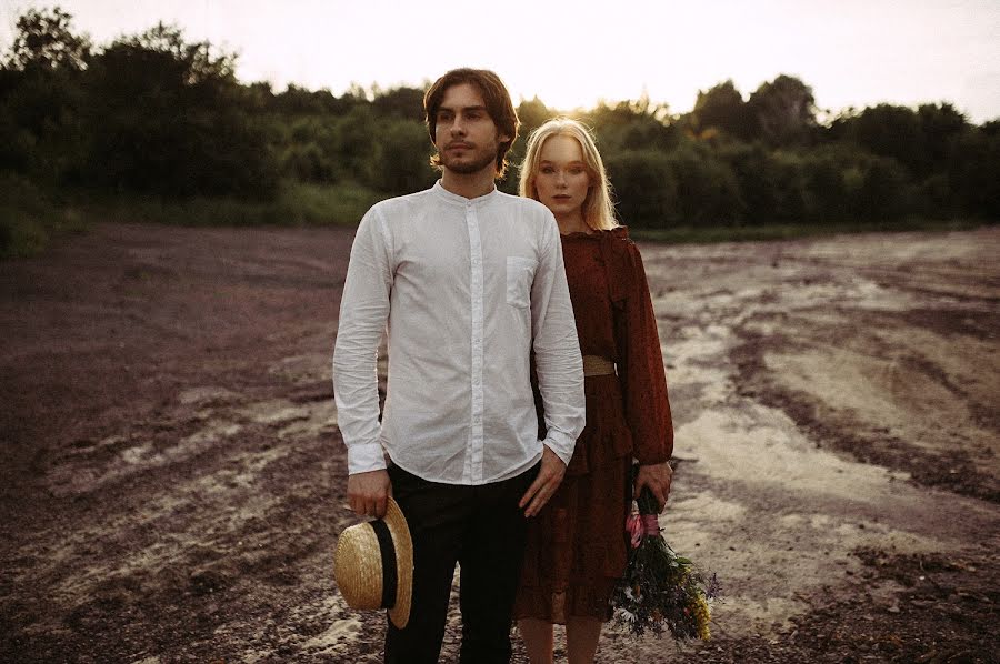 Fotógrafo de bodas Dmitriy Shipilov (vachaser). Foto del 21 de junio 2020