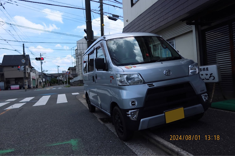 ハイゼットカーゴのsigon 1975さんが投稿したカスタム事例の投稿画像1枚目