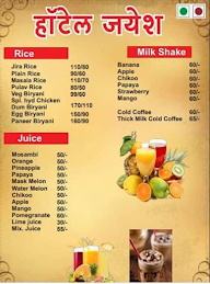 Hotel Jayesh menu 1