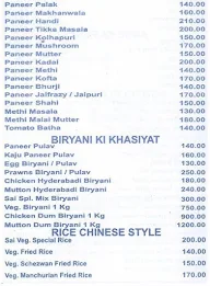 Sai Pooja menu 4